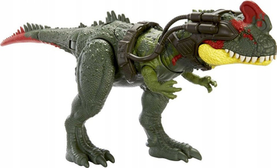 Figurë dinosauri Jurassic World Large Dinosaur, 36 cm, me aksesorë, shumëngjyrëshe