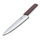 Thikë kuzhine Victorinox Swiss Modern, 22cm, për mish, e kuqe(e rrushit)