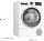 Tharësja Bosch Serie 6 WQG233DFPL, 8kg, me pompë nxehtësie, e bardhë