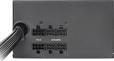 Burim energjie Thermaltake Smart BM1, 600W, i zi