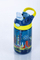 Shishe uji Contigo Gizmo Flip, 420ml, e kaltër