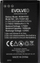 Bateri telefoni EVOLVEO EasyPhone FP, origjinale, 1000 mAh