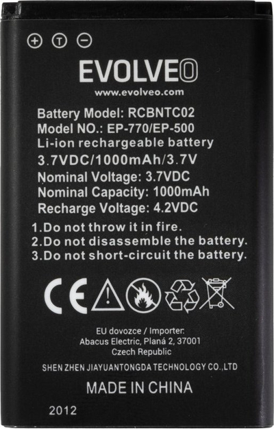 Bateri telefoni EVOLVEO EasyPhone FP, origjinale, 1000 mAh
