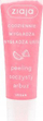 Glos buzësh Ziaja Juicy Watermelon, hidratues, 12ml, rozë