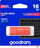 USB GoodRam Pendrive 16GB portokalli (UME3-0160O0R11)