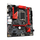 Pllakë amë GIGABYTE B760M GAMING