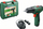 Stërvitëse‑kaçavidë pa kabllo Bosch EasyDrill 1200, 12V, bateri 1.5Ah, jeshile
