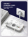 Zgjatues Serioux SRXP-PS24W, 2x Schuko, 3x USB A dhe 1x USB C, 2500W, i bardhë