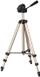 Tripod Hama STAR 75              