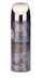 Deodorant Armaf Just For You Pour Homme pARM226, 200 ml