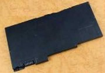 Bateri laptopi HP Ery 3 Cell, 2.4Ah, e zezë