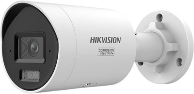 Kamerë IP Hikvision DS-2CD2047G3-LI2UY/SL, 4MP, lentë 4mm, e bardhë