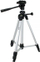 Фотографски трипод InLine Professional 48002C, висина 53 130 cm, алуминиум, црн