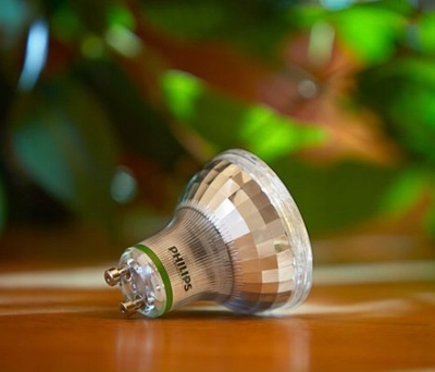 Llambë LED Philips GU10 reflektor, 2.1W 375lm, 4000K, e bardhë