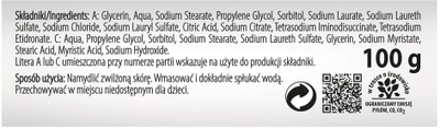 Сапун со глицерин Biały Jeleń, хипоалергиски, без мирис, 100g