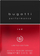 Parfum për meshkuj Bugatti Performance Red Limited Edition, EDT, 100ml