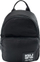 Çantë shpine Iguana Sitto Backpack W 92800597699, 3L, 100% poliester, e zezë