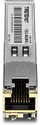 Modul SFP TRENDnet TEG-MGBRJ, 1000BASE T, RJ 45, bakër