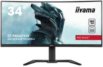 Monitor gaming iiyama G-MASTER GCB3481WQSU-B1, 34", UWQHD, i lakuar, i zi