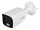 Kamerë IP e jashtme Hikvision DS-2CD2047G2-L, 4MP, 2.8mm, e bardhë