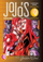 Jojos Bizarre Adv Part 53 - Hirohiko Araki