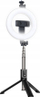 Shkop selfie XO SS12 me tripod BT dhe llampë LED unazore, 95cm, i zi