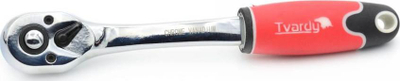 Çelës racë TVARDY Ratchet 3/8", çelik krom vanadium, dorezë ergonomike, shumëngjyrëshe