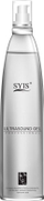 Xhel me ultratinguj Syis Ultrasound Gel, me acid hialuronik, 500ml, transparent