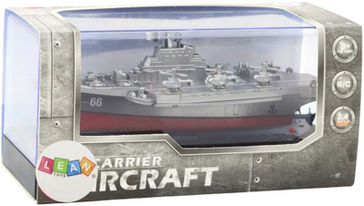 Anije lufte me pult Military Ship RC, 15cm, 2.4GHz, gri argjendi