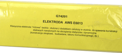 Електрода за заварување GEKO, 3.25x350mm, струја 90-130A, рутил