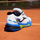 Машки тенис патички Joma Roland Men AC, бели