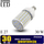 Llambë LED INOXX Corn, E27, 30W, 6000K, dritë e bardhë e ftohtë