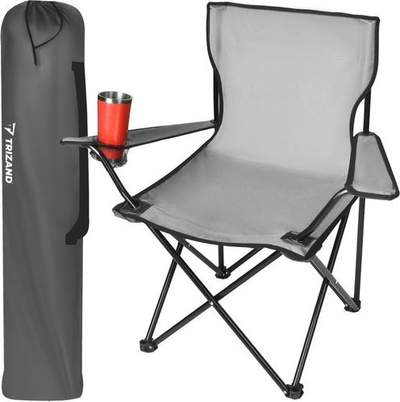 Karrige palosëse për peshkim Gray Fishing Chair 23675, me mbështetëse krahësh, me mbajtëse gote, gri