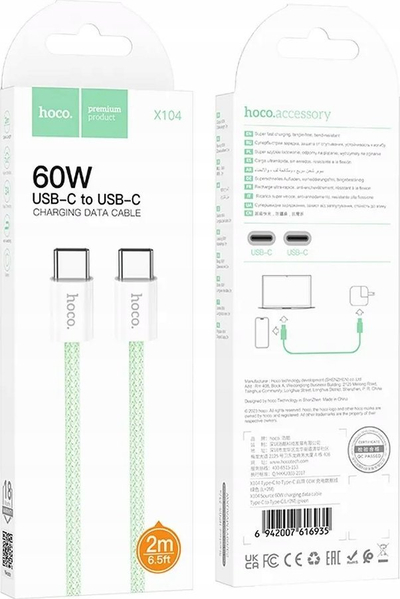 Kabllo USB-C Hoco X104, Type-C me Type-C, 60W 3A, 2 metra, jeshile