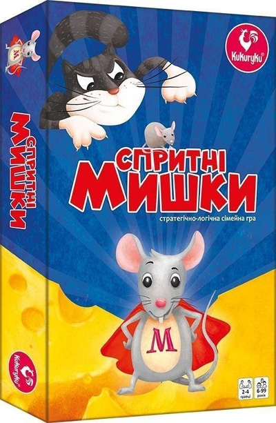 Libër lojë Clever Mice, version në gjuhën ukrainase, për kalamaj