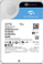 Hard disk Seagate SkyHawk AI 3.5", 20TB, SATA 6Gbps