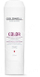 Maskë për flokë Goldwell, 200 ml