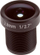 Obyektiv sigurie M12, lens 2.8mm F1.2, paketim 10 copë, i zi