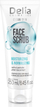 Scrub fytyre Delia Cosmetics Clean Moisturizing, 250ml, për lëkurë të hidratuar