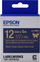 Letër rrotull Epson C53S654002, 1.2 m x 500 cm, e bardhë