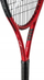 Raketë tenisi Dunlop CX 200 2021, grip L2, e kuqe e zezë