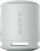 Altoparlant portativ Sony SRS XB100, Bluetooth, rezistent ndaj ujit, gri