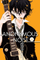 Anonymous Noise Vol 03 - Ryoko Fukuyama