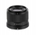 Објектив Viltrox 40mm F2.5, Full Frame, Автофокус, за Nikon Z, црн