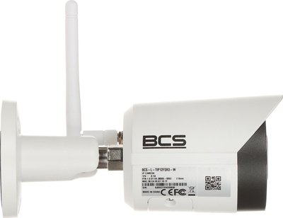 Kamerë IP BCS Line BCS-L-TIP14FSR3-W, 4MP, Wi‑Fi, e bardhë