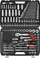 Set veglash AWTools AW39216, 216 pjesë, me kuti për ta çuar me vete, gri