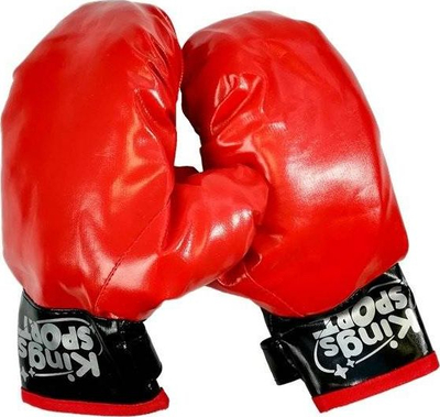 Set boksi për kalamaj King Sport, thes 36 cm me doreza, i zi me të kuqe