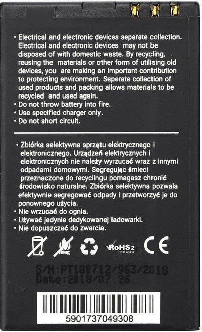 Bateri telefoni Blue Star BL-4U, 1200 mAh, Li-Ion, e zezë