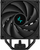 Ftohës CPU DeepCool AK400 Digital