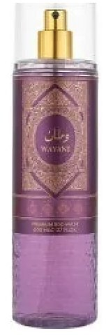 Parfum trupi Al Wataniah Watani Purple BOR U, 250 ml